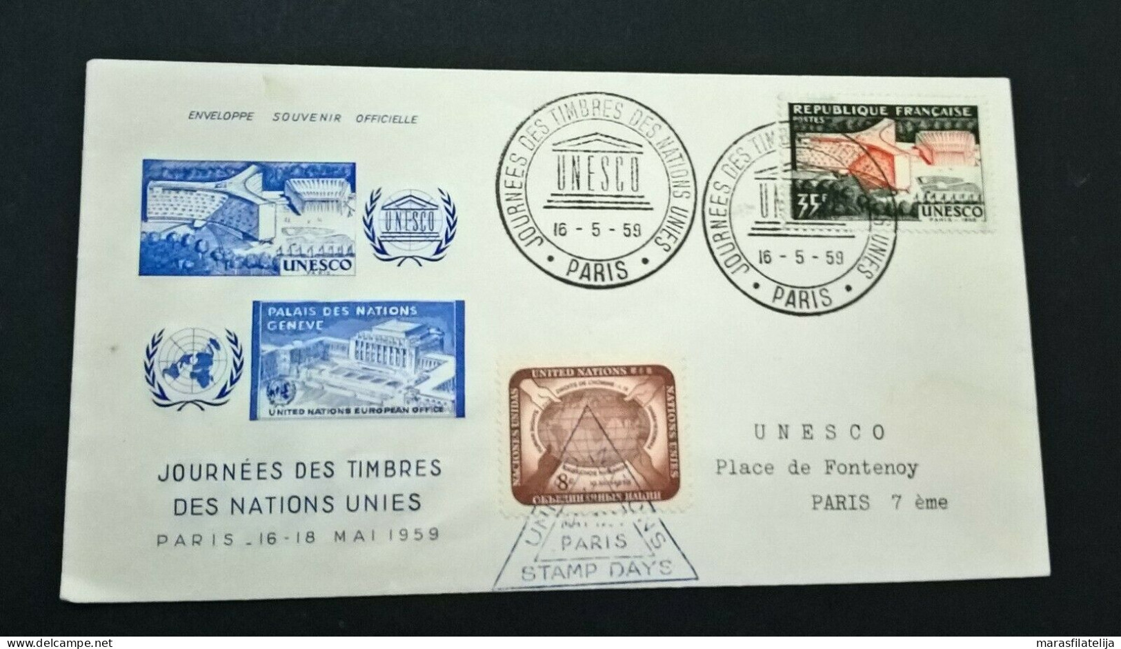 France 1959, UNESCO Headquarter Paris, Special Cover & Postmark - Andere & Zonder Classificatie