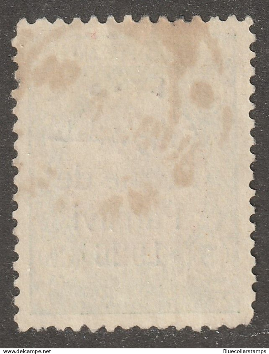 Middle East, Persia, Stamp, Scott#709, Used, Hinged, 3ch, 11.5, - Irán