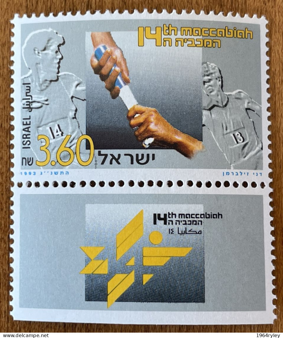 ISRAEL - MNH** - 1993 -  # 1270 - Ongebruikt (met Tabs)