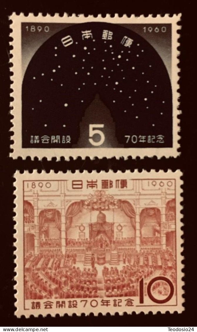 Japon 1960 Yt 662/663 ** - Nuovi