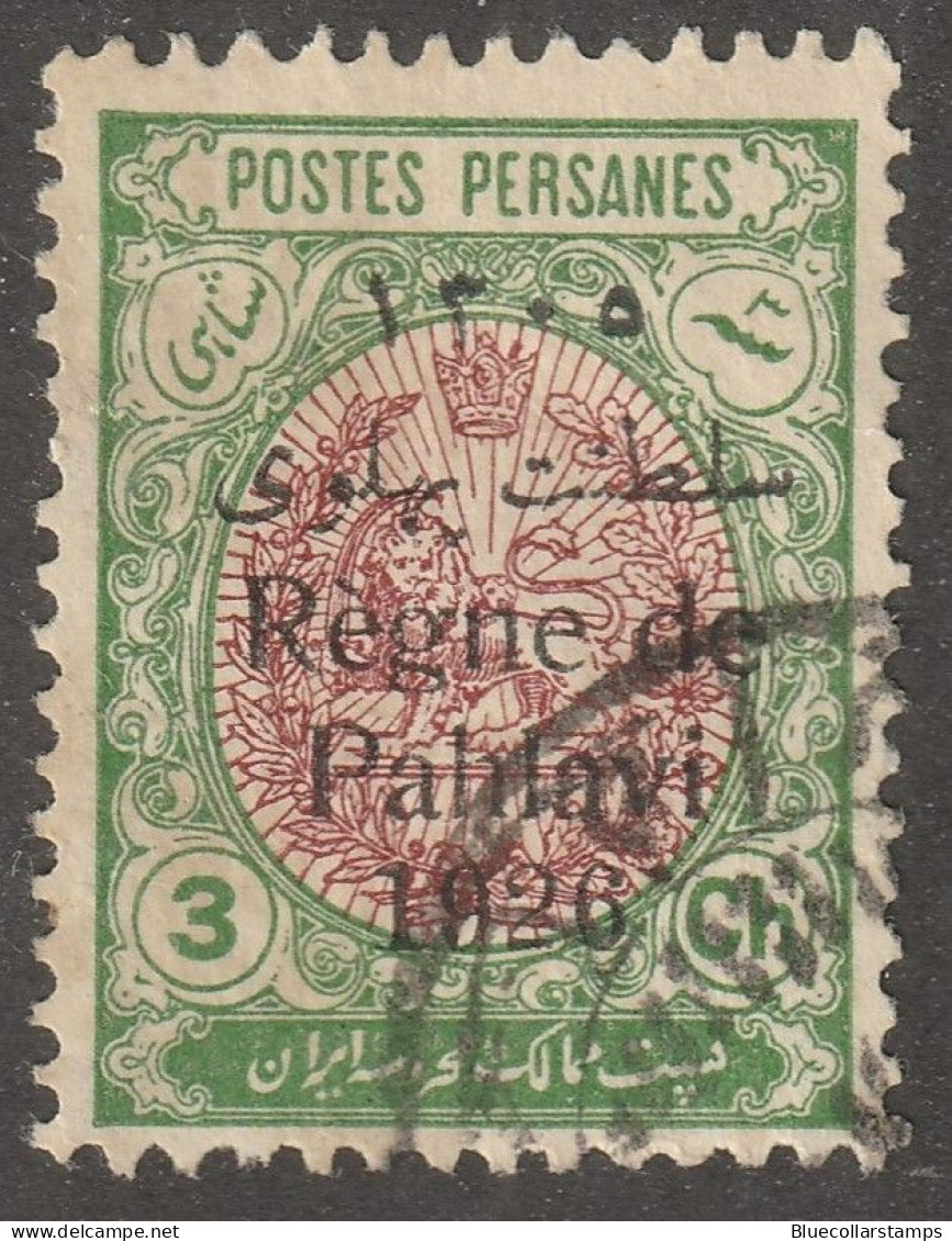 Persia, Middle East, Stamp, Scott#709, Used, Hinged, 3CH, Postmark, - Irán