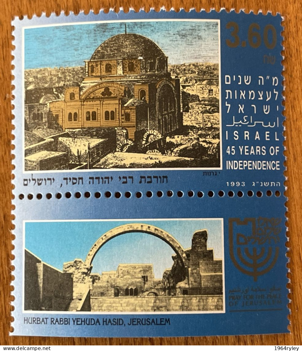 ISRAEL - MNH** - 1993 -  # 1164 - Unused Stamps (with Tabs)