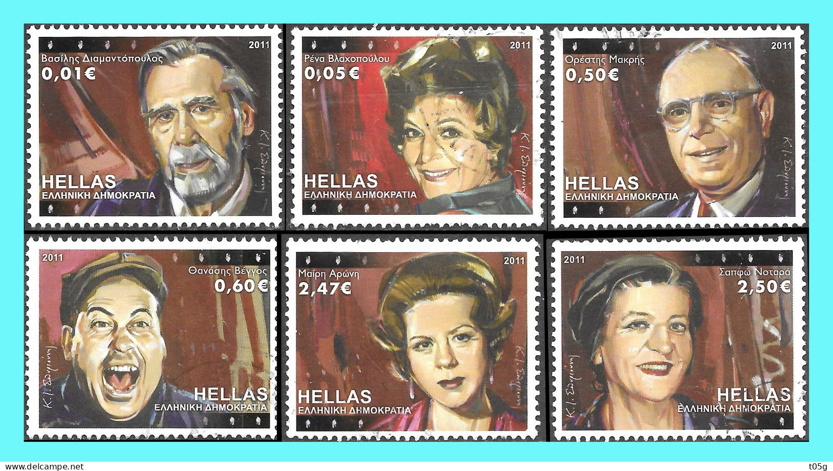 GREECE- GRECE - HELLAS 2011: Compl. Set Used - Used Stamps