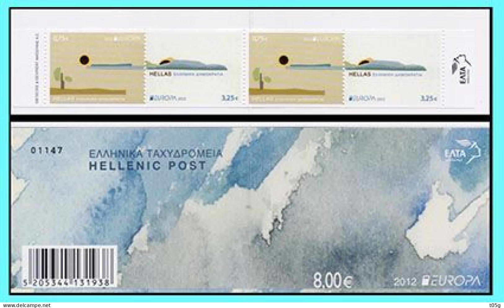 GREECE- GRECE- HELLAS : Europa 2012 Se-Tenant, Horizontaly Imperforate Compl. Booklet MNH** - Unused Stamps