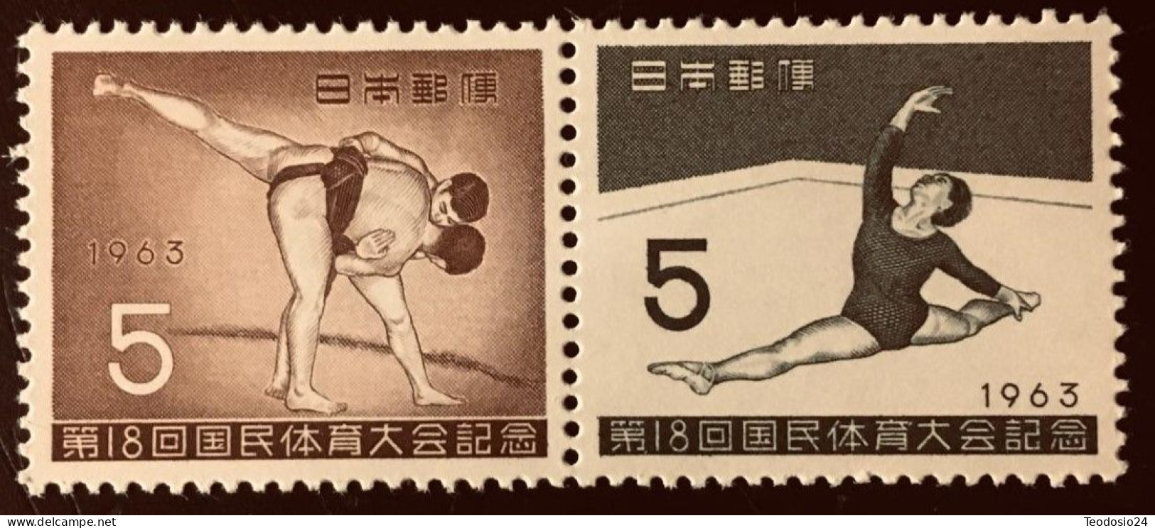Japon 1963 Yt 758/59 ** - Nuovi