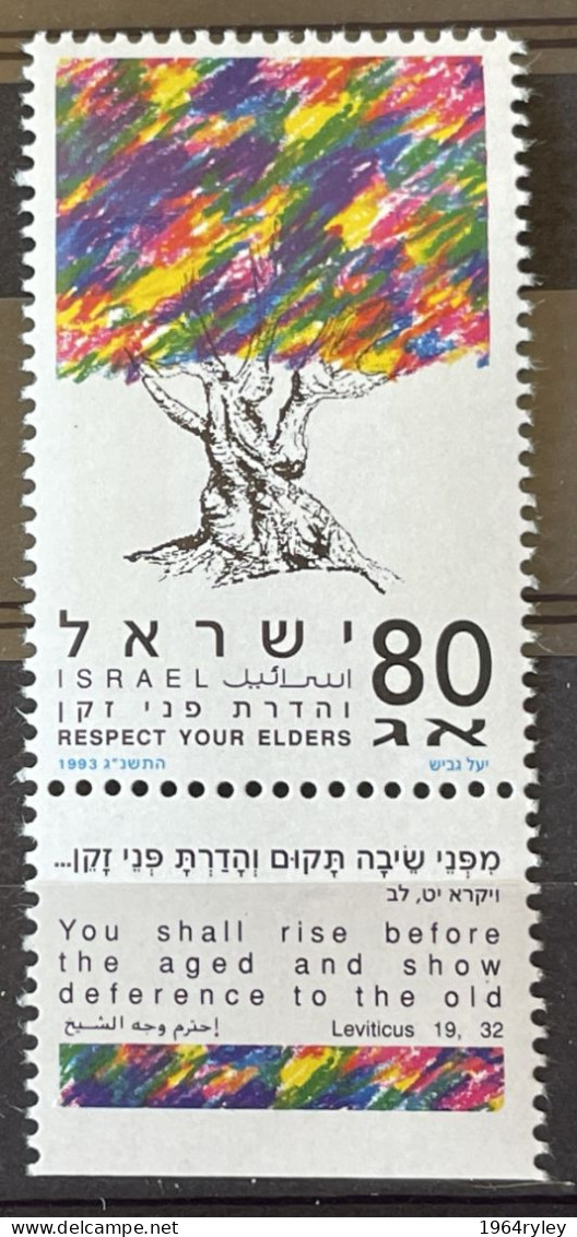 ISRAEL - MNH** - 1993 -  # 1218 - Unused Stamps (with Tabs)