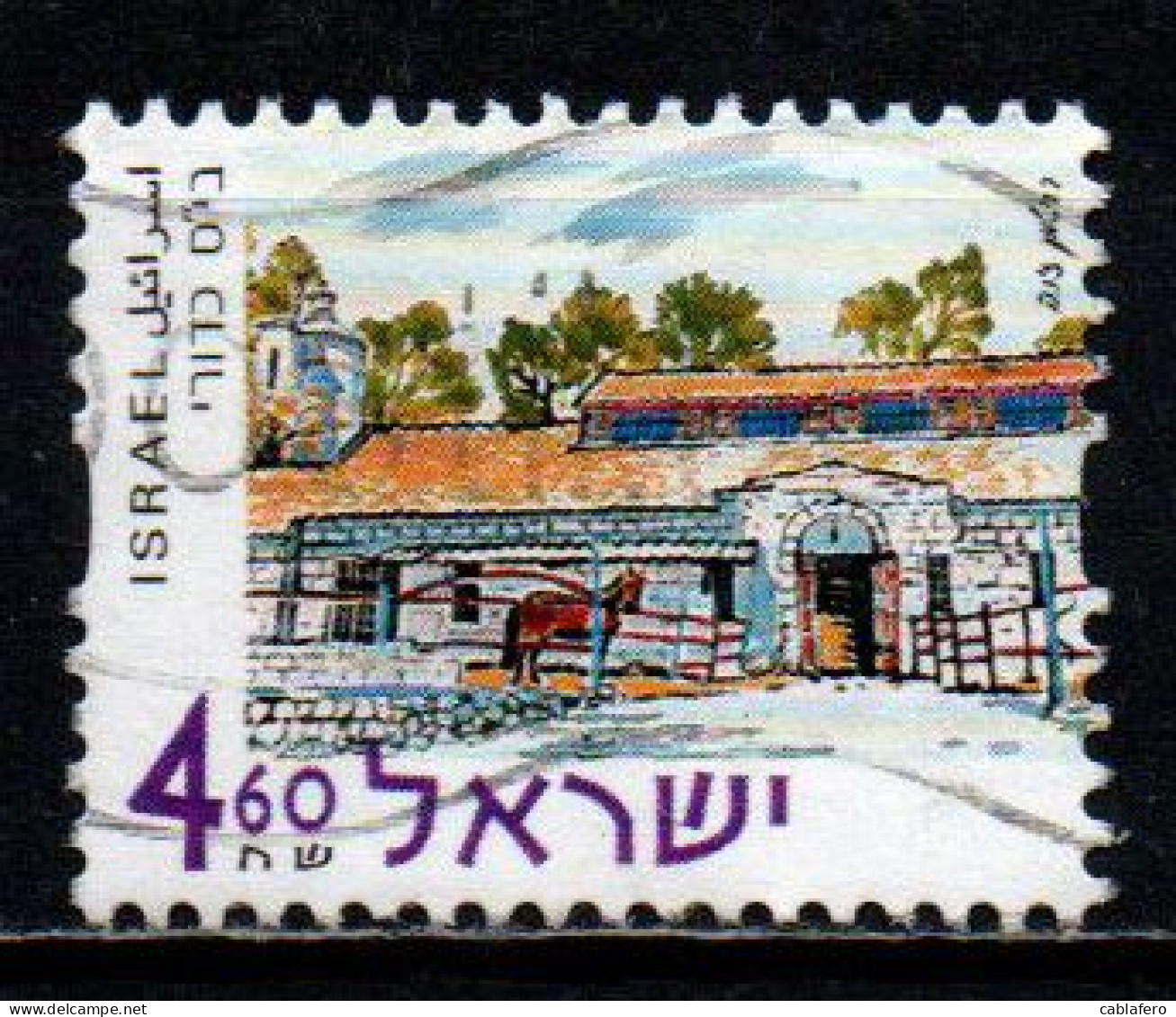 ISRAELE - 2008 - Farm - USATO - Used Stamps (without Tabs)