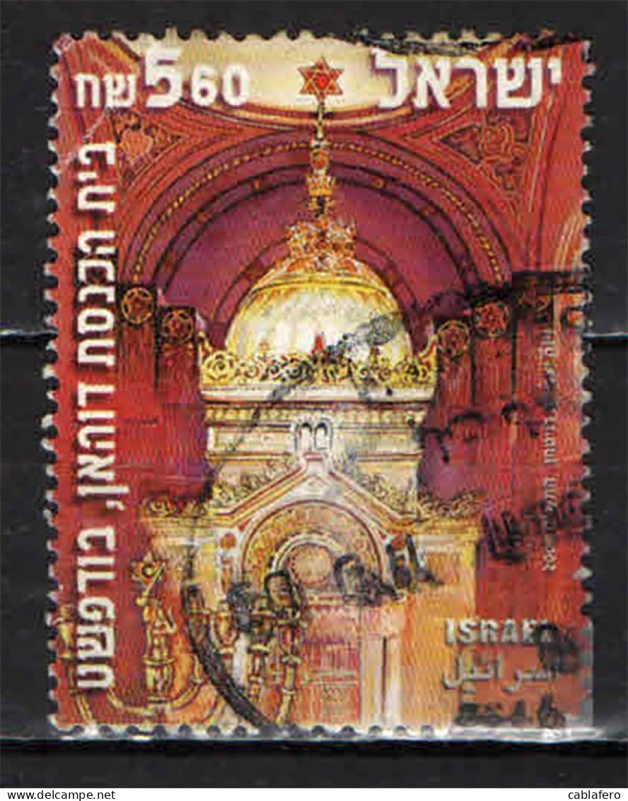 ISRAELE - 2000 - Dohany Synagogue, Budapest - USATO - Gebraucht (ohne Tabs)