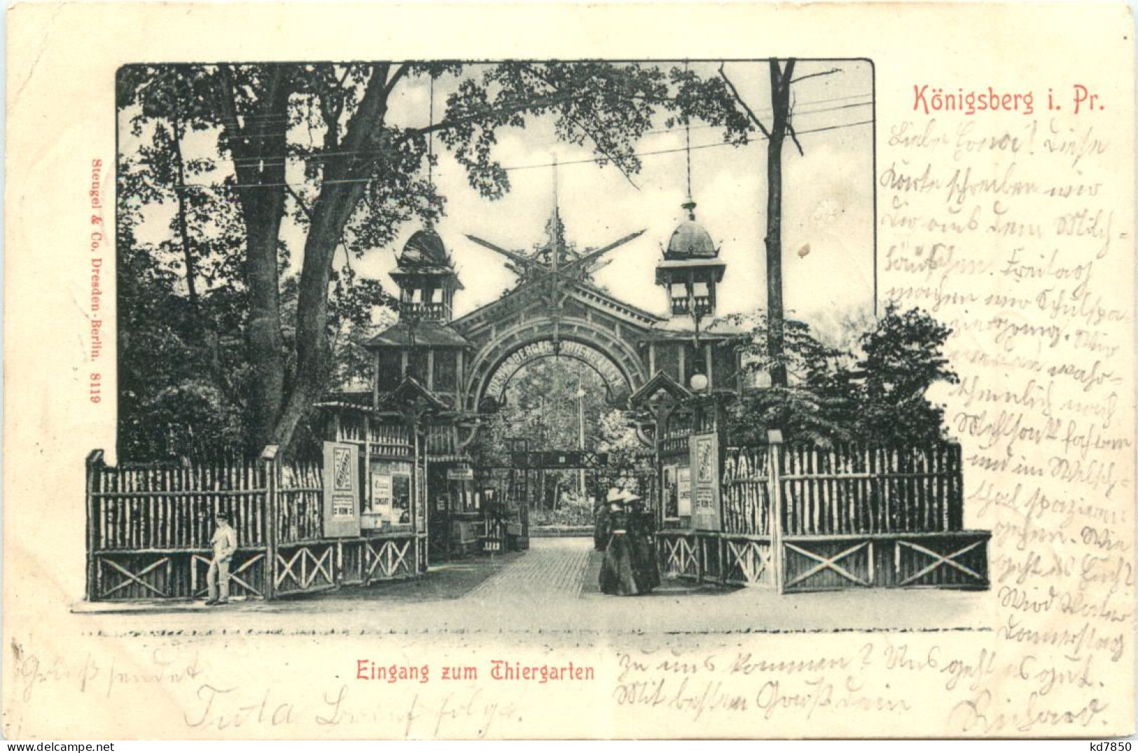 Königsberg - Eingang Zum Thiergarten - Ostpreussen