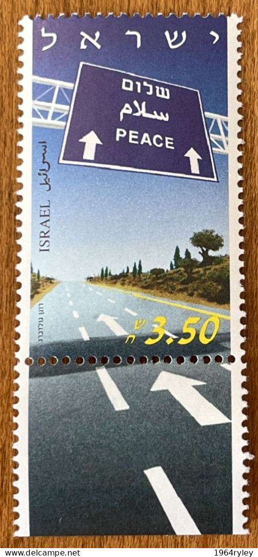 ISRAEL - MNH** - 1994 -  # 1259 - Ungebraucht (mit Tabs)