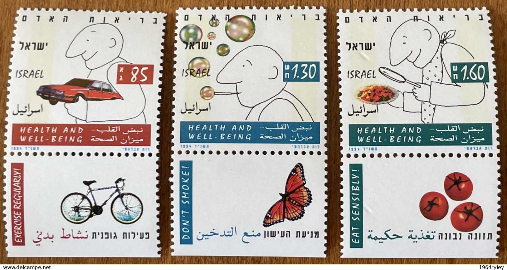 ISRAEL - MNH** - 1994 -  # 1236/1238 - Unused Stamps (with Tabs)