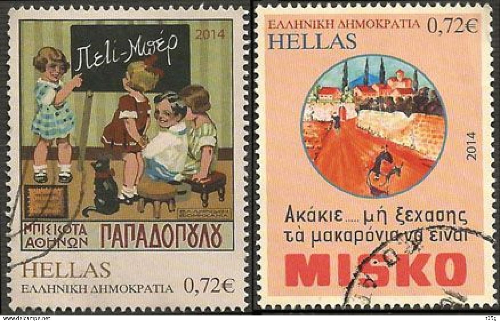 GREECE- GRECE -HELLAS 2014: Memorable Advertisements Publisher GREEK Post Office  ELTA (ΕΛΤΑ= Hellenic Post) - Oblitérés