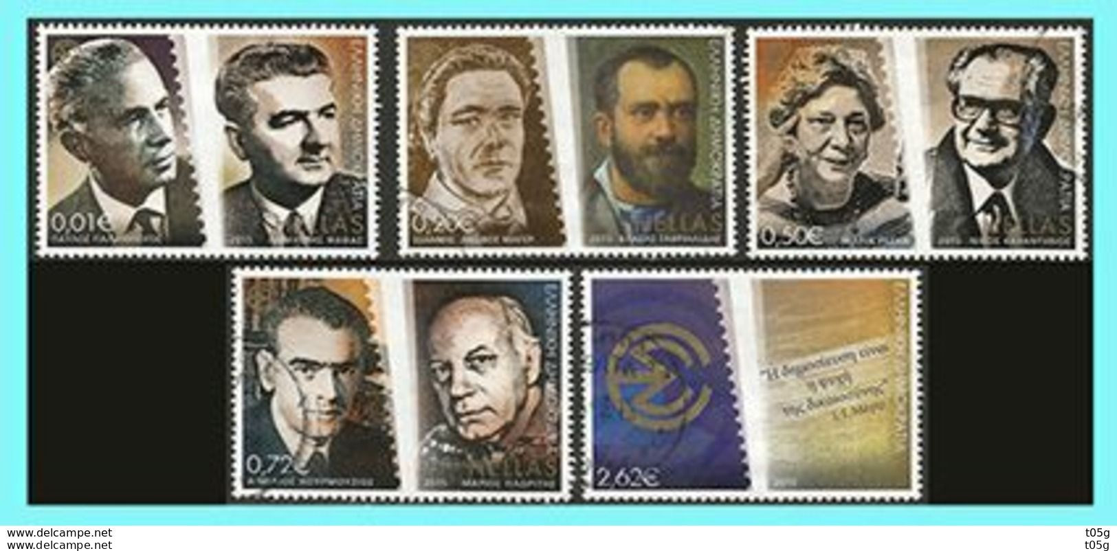 GREECE- GRECE - HELLAS 2015: Compl Set Used - Used Stamps