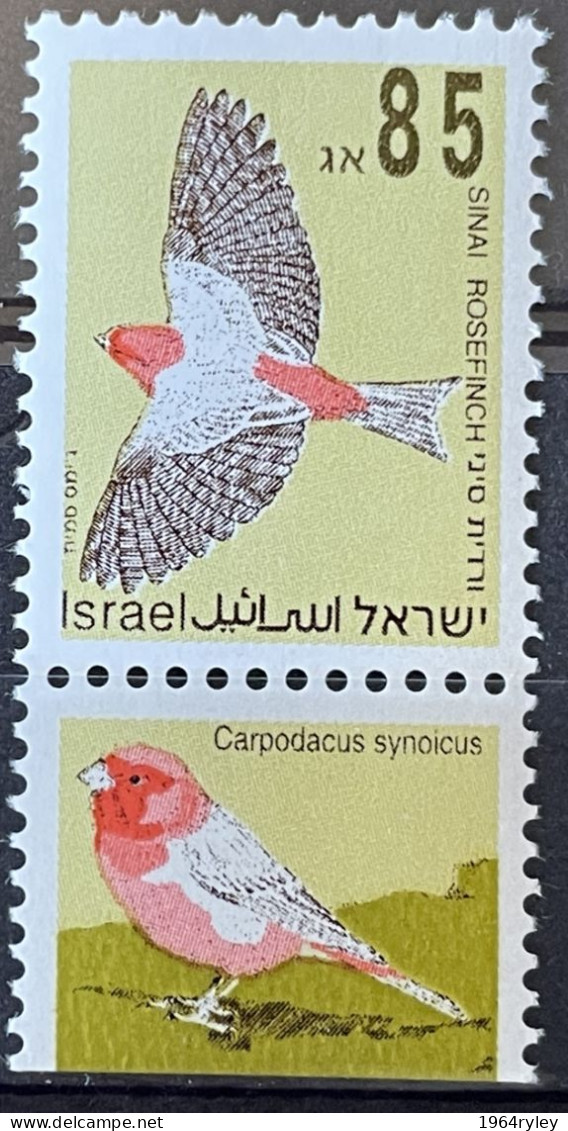 ISRAEL - MNH** - 1994 -  # 1286 - Nuovi (con Tab)