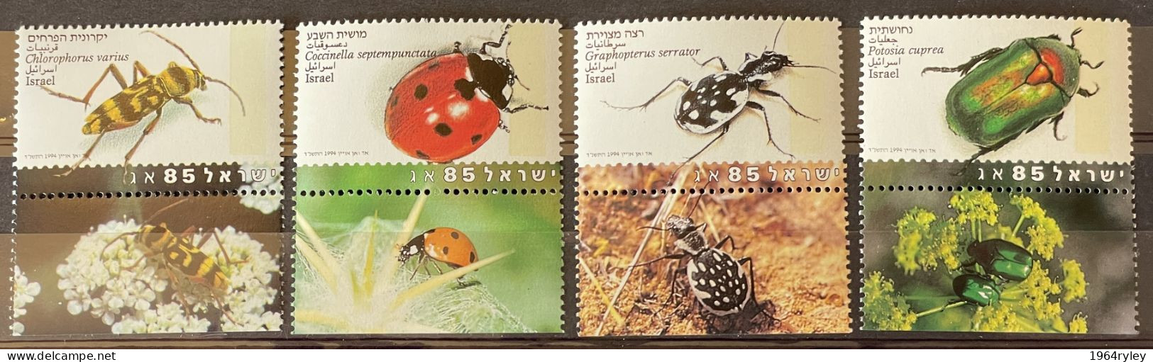 ISRAEL - MNH** - 1994 -  # 1287/1290 - Unused Stamps (with Tabs)