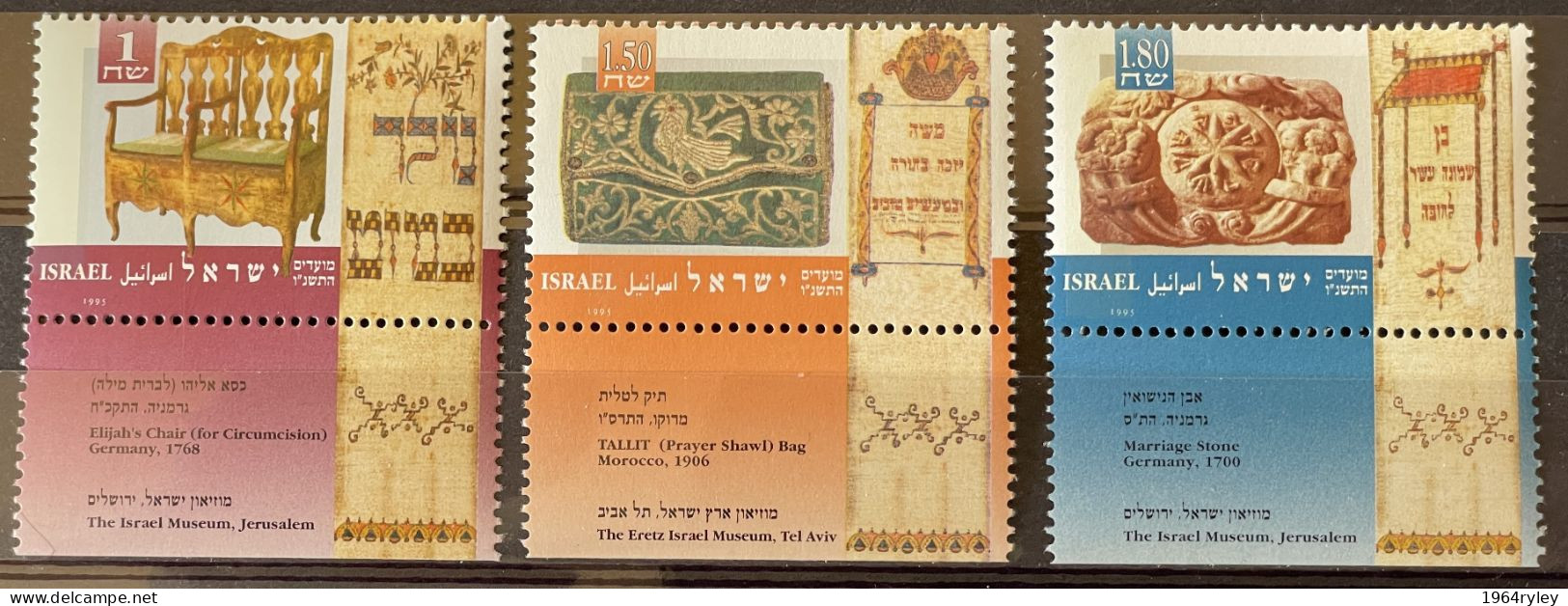 ISRAEL - MNH** - 1995 -  # 1290/1292 - Unused Stamps (with Tabs)