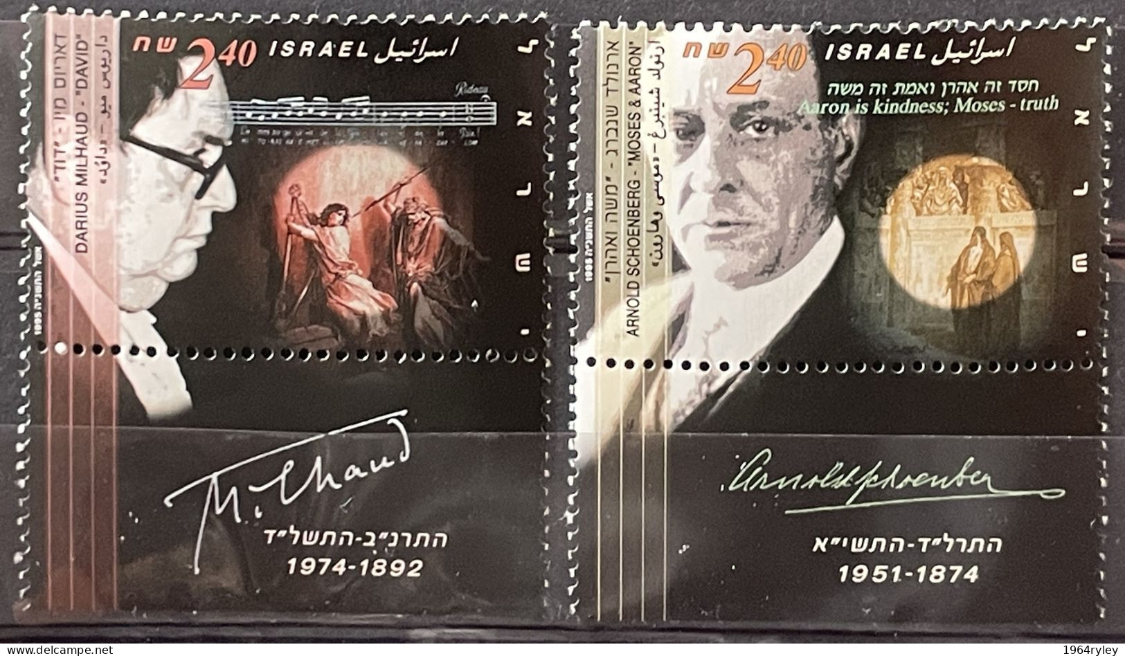 ISRAEL - MNH** - 1995 -  # 1328/1329 - Nuovi (con Tab)