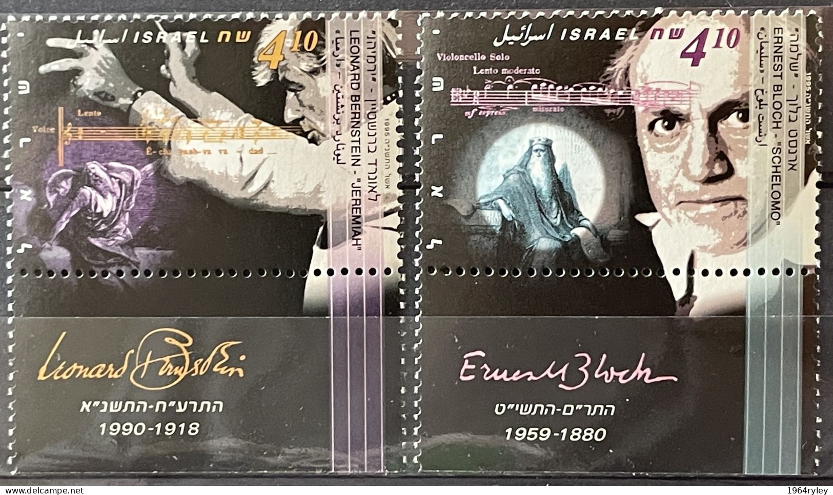 ISRAEL - MNH** - 1995 -  # 1269/1270 - Ongebruikt (met Tabs)