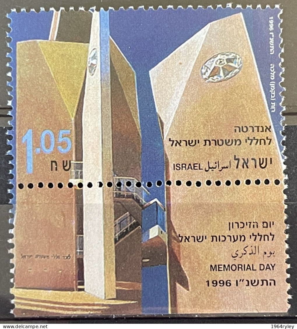 ISRAEL - MNH** - 1996 -  # 1368 - Unused Stamps (with Tabs)