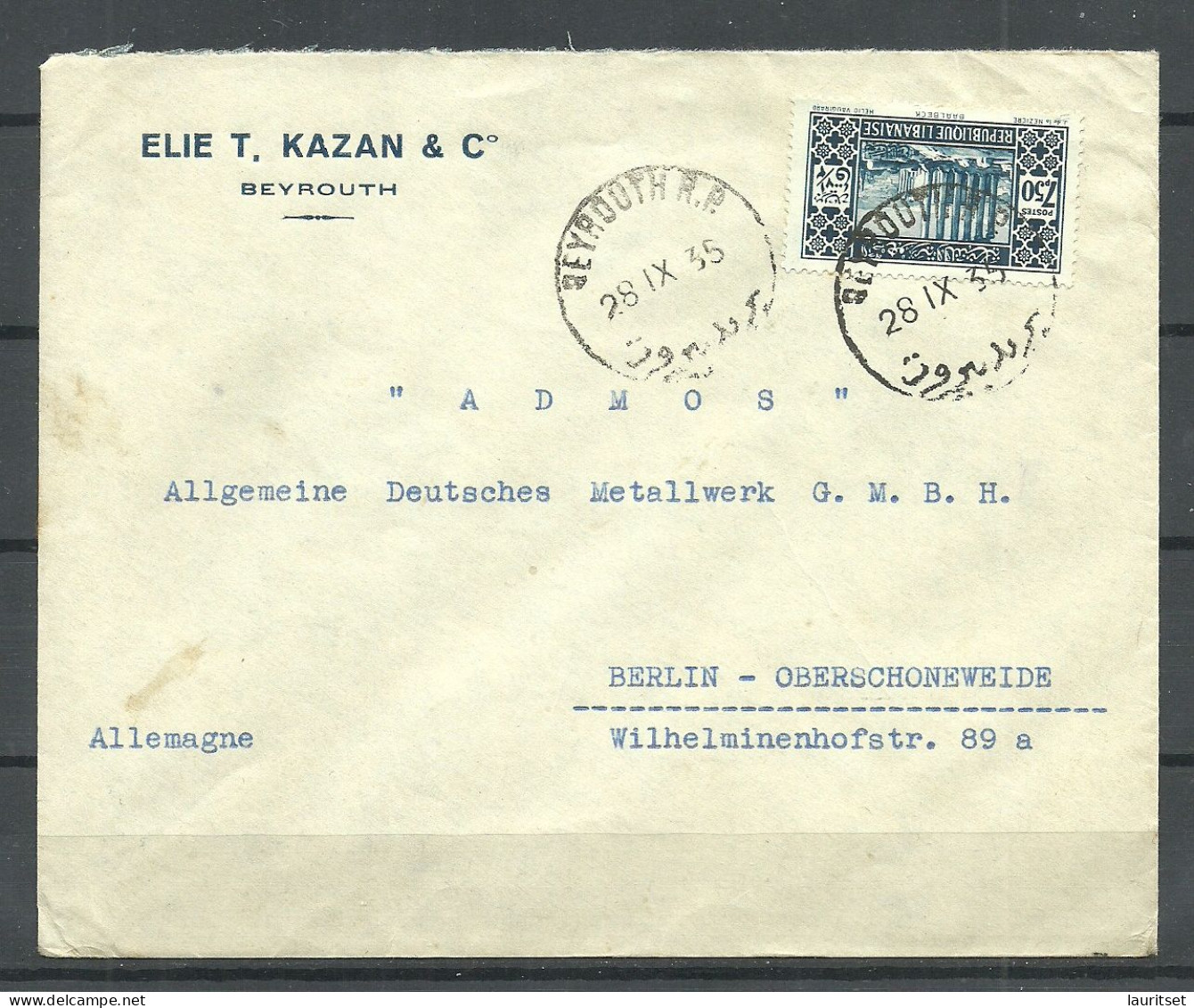 LIBANON Rep. Lebanaise Beyreuth 1935 Commercial Cover To Germany - Libanon