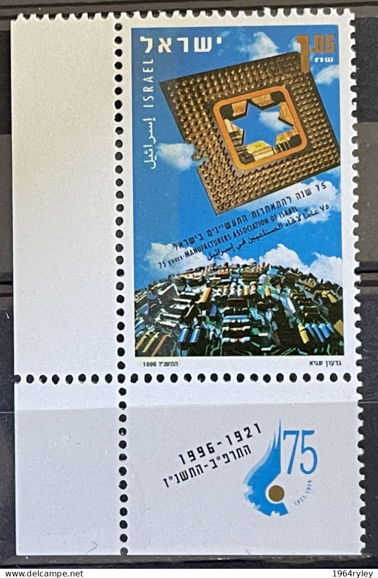 ISRAEL - MNH** - 1996 -  # 1366 - Unused Stamps (with Tabs)