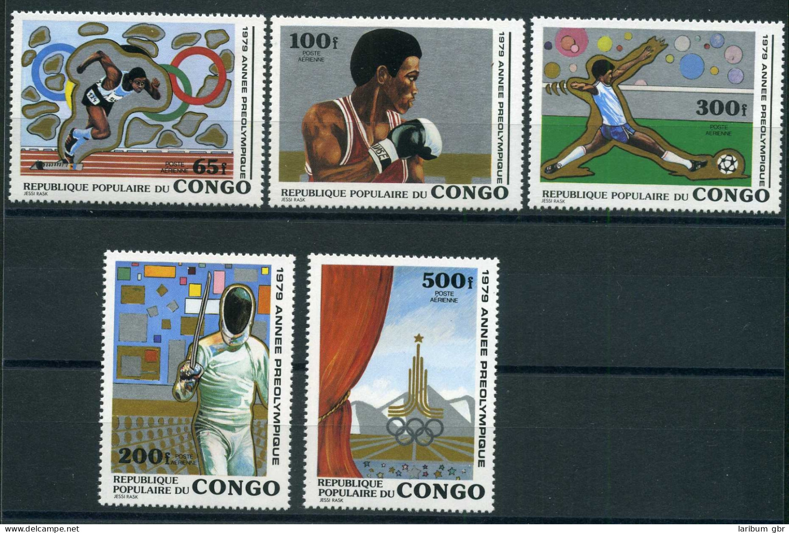 Kongo 707-11 Postfrisch Olympiade 1980 #JG559 - Altri & Non Classificati