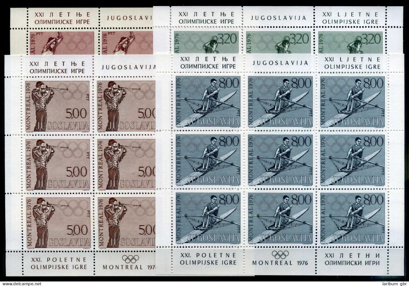 Jugoslawien Kleinbogen 1656-1659 Postfrisch Olympiade 1976 #JJ437 - Sonstige & Ohne Zuordnung