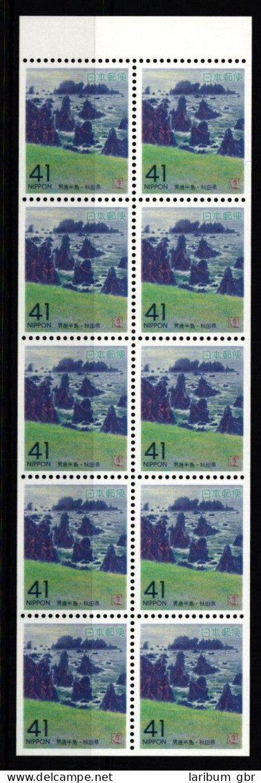 Japan 2144 Postfrisch Als Heftchenblatt #KN677 - Sonstige & Ohne Zuordnung