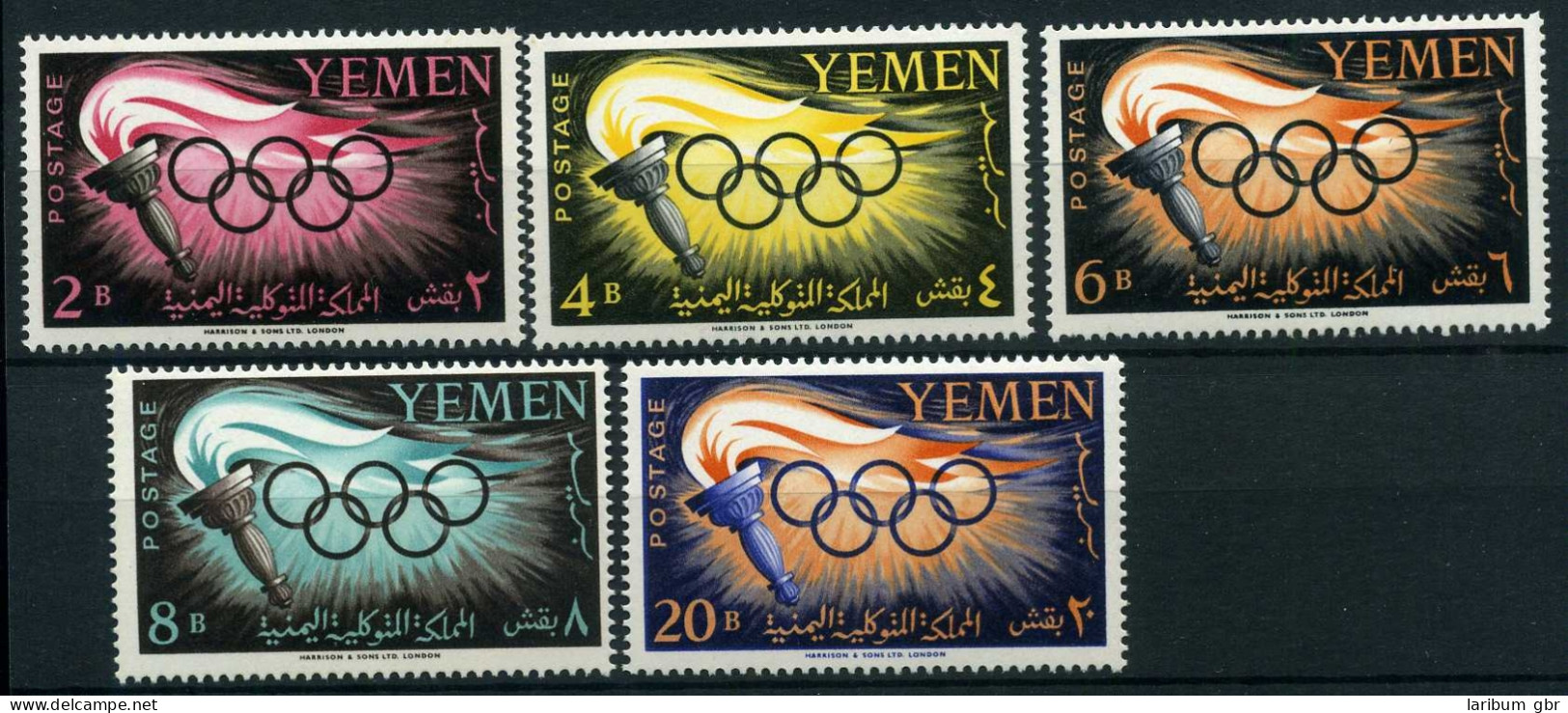 Jemen 200-204 Postfrisch Olympiade #JJ427 - Yemen