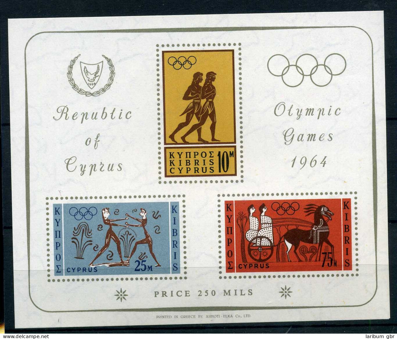 Zypern Block 2 Postfrisch Olympiade #JJ434 - Used Stamps