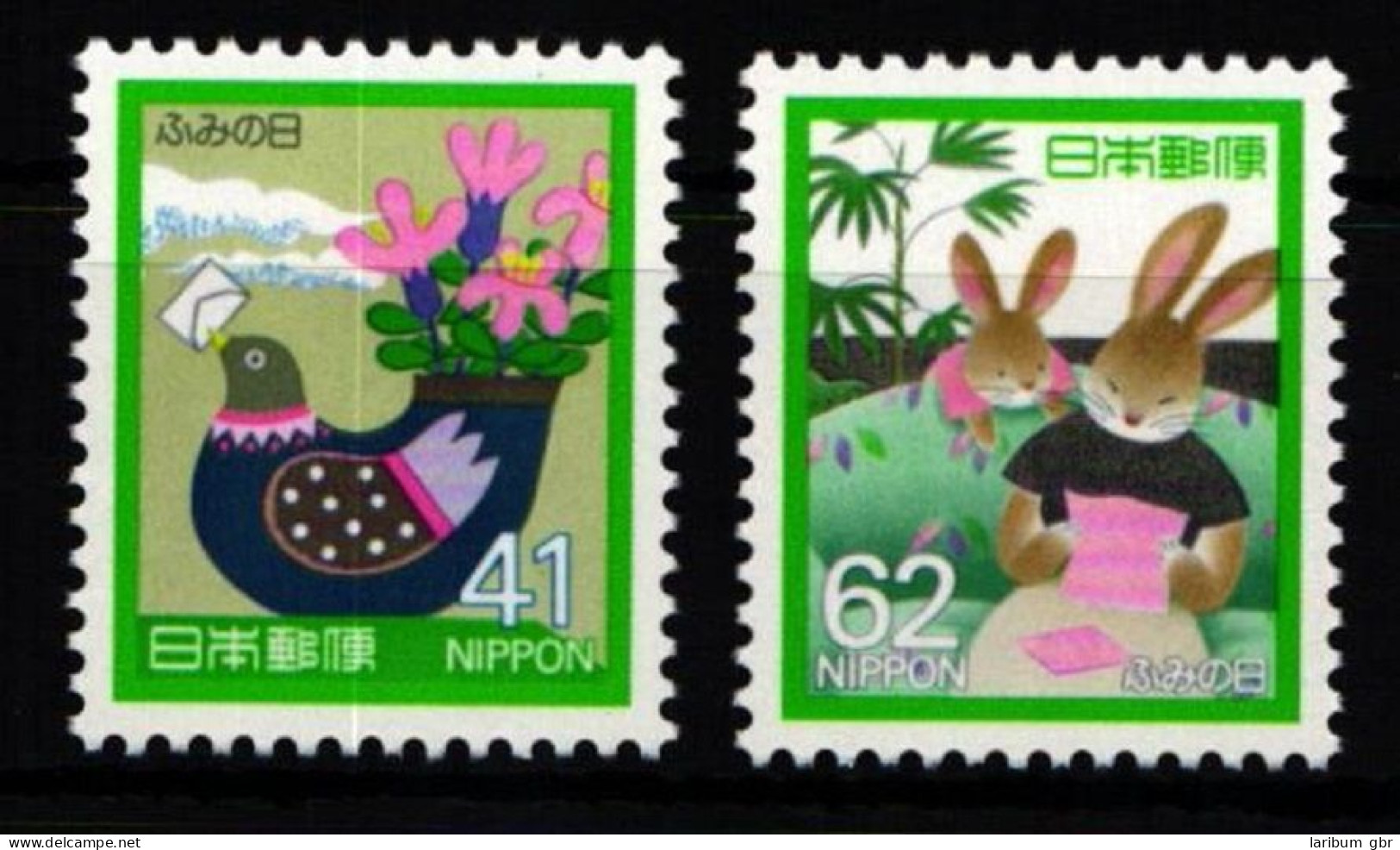 Japan 1865-1866 Postfrisch #KN622 - Andere & Zonder Classificatie