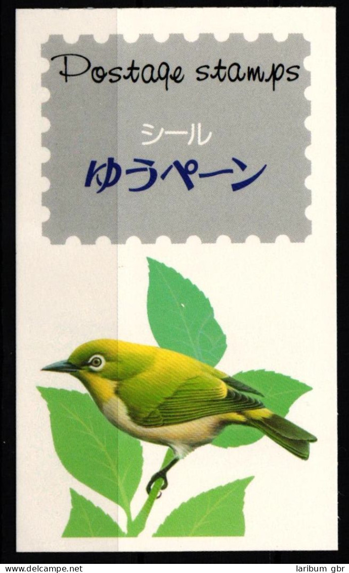 Japan 2203-2204 Postfrisch Als Markenheftchen #KN628 - Altri & Non Classificati