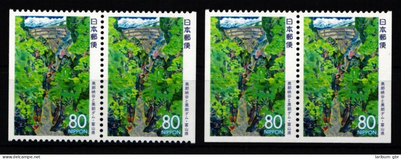 Japan 2224 Postfrisch Als Vierereinheit #KN729 - Altri & Non Classificati