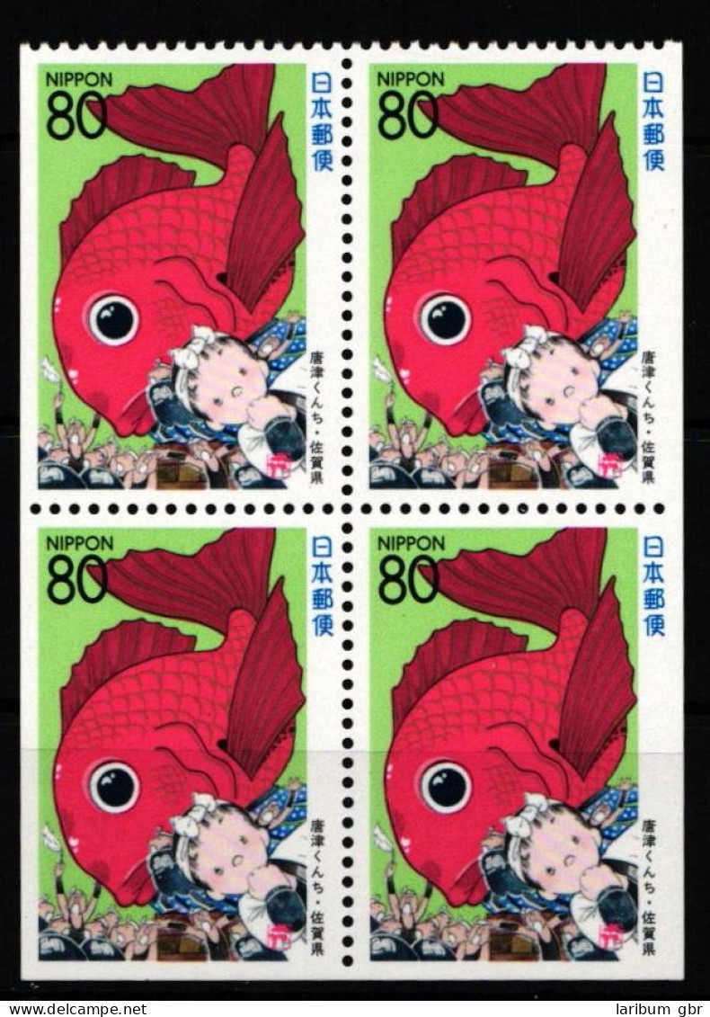 Japan 2343 Postfrisch Als Vierereinheit #KN710 - Altri & Non Classificati