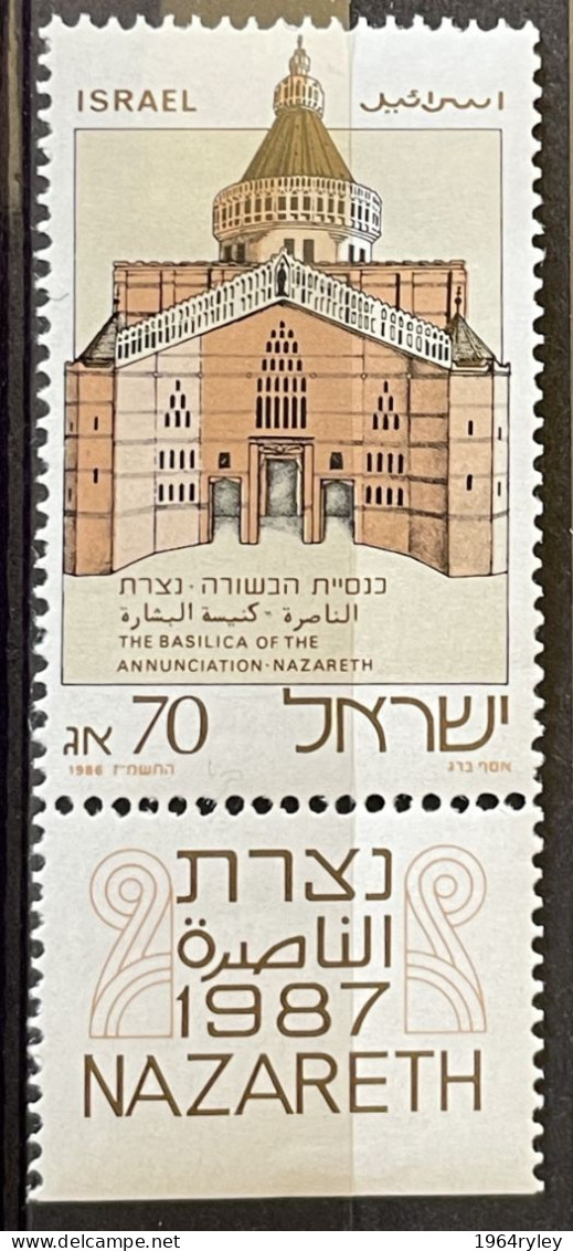 ISRAEL - MNH** - 1986 -  # 1051 - Unused Stamps (with Tabs)