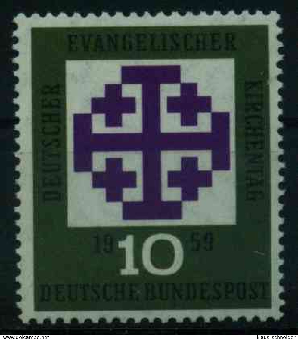 BRD 1959 Nr 314w Postfrisch SF6EC4E - Unused Stamps
