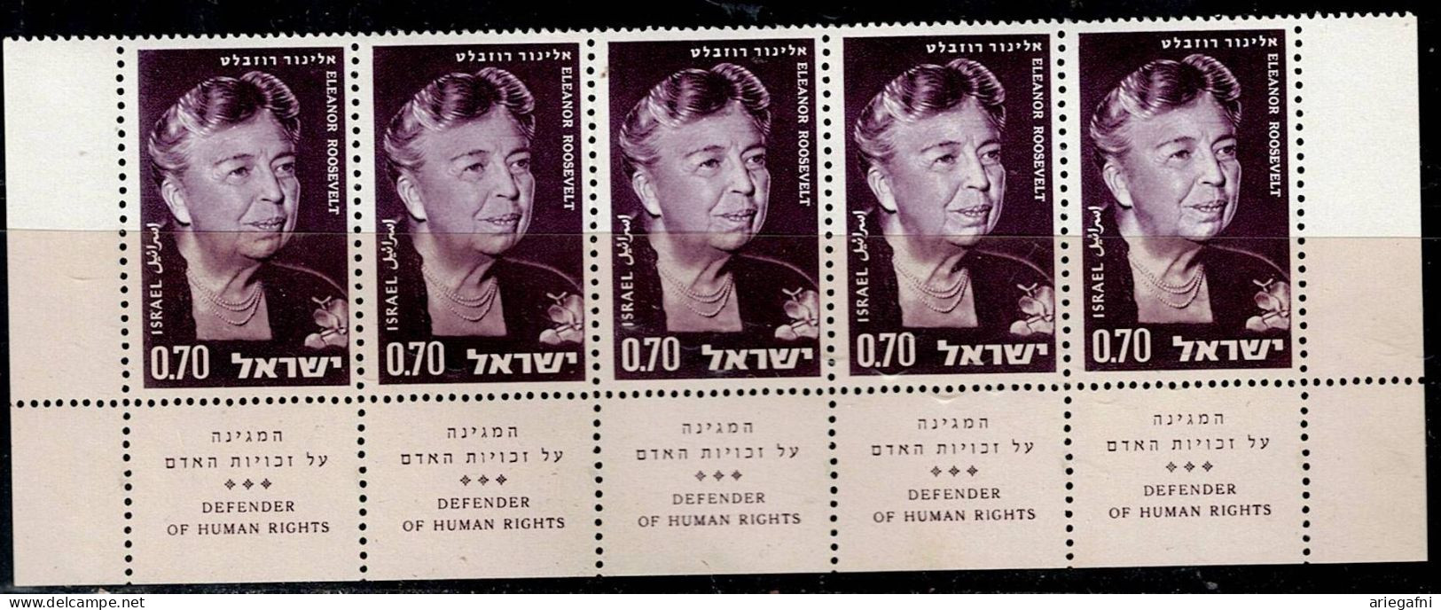 ISRAEL 1964 ELEANOR ROOSEVELT STRIP OF 5 WITCH TABS MNH VF!! - Nuevos (con Tab)