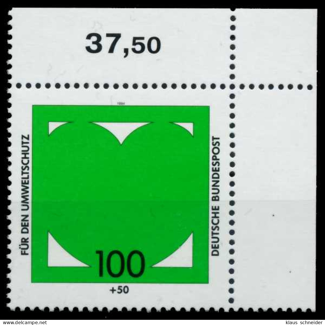 BRD BUND 1994 Nr 1737 Postfrisch ORA X8F7E7E - Unused Stamps