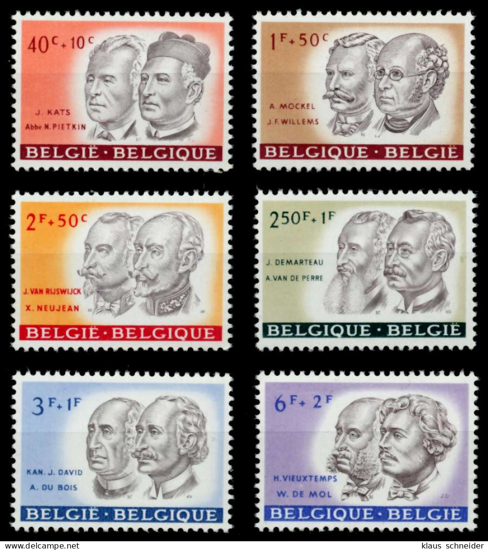 BELGIEN Nr 1236-1241 Postfrisch S048E2A - Unused Stamps
