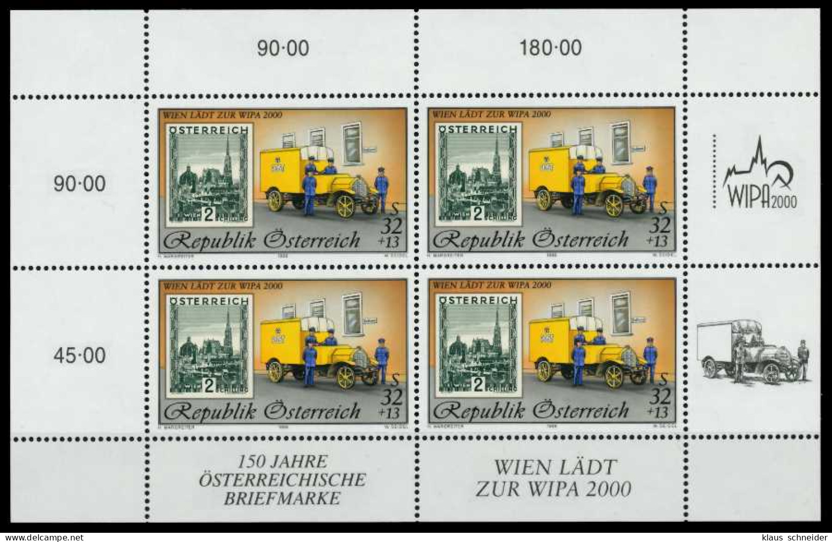 ÖSTERREICH BLOCK KLEINBOGEN 1990-1999 Nr 2270I S84778A - Blocs & Feuillets