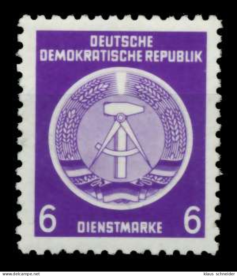 DDR DIENST HAMMER ZIRKEL Nr 2 Postfrisch X735F96 - Sonstige & Ohne Zuordnung