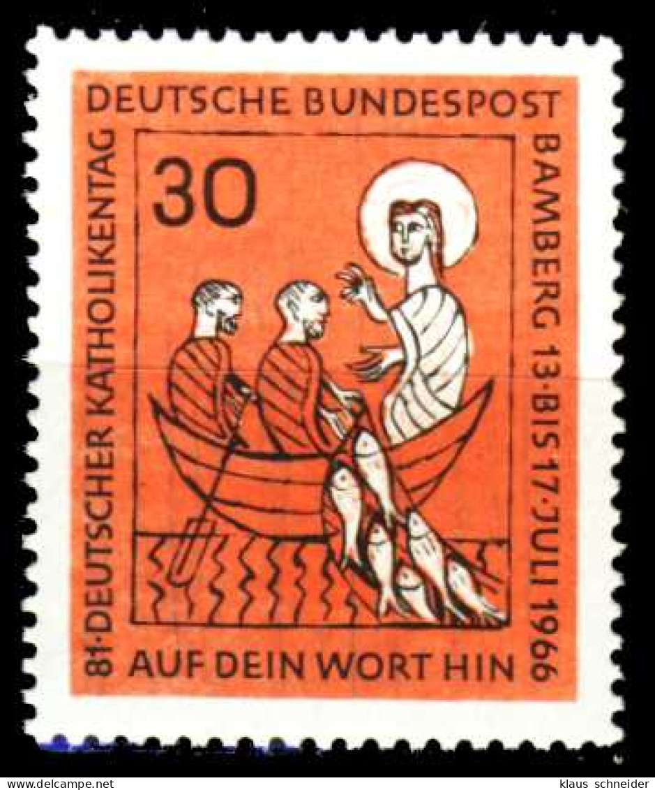 BRD 1966 Nr 515 Postfrisch S5990F6 - Unused Stamps