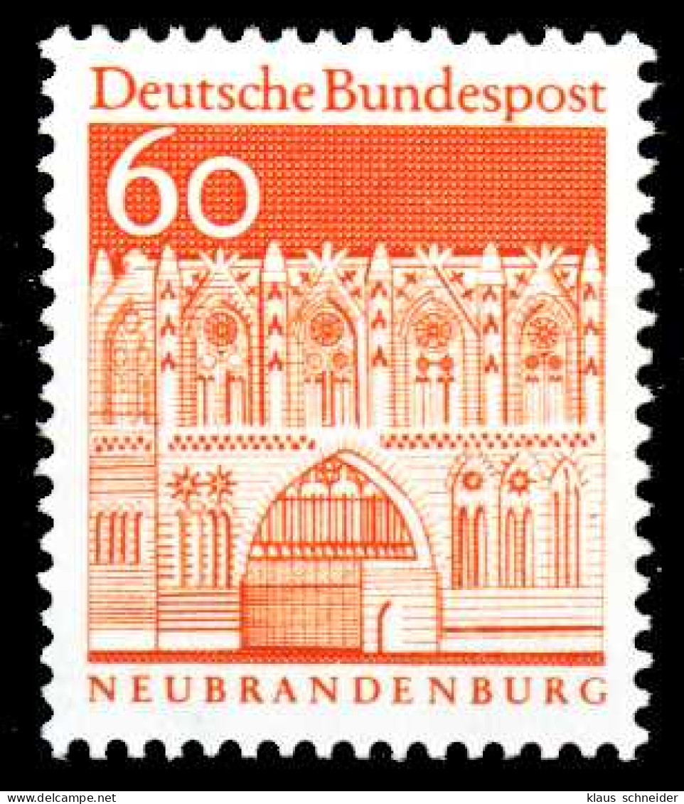 BRD DS D-BAUW 2 Nr 496 Postfrisch S5B6A12 - Unused Stamps