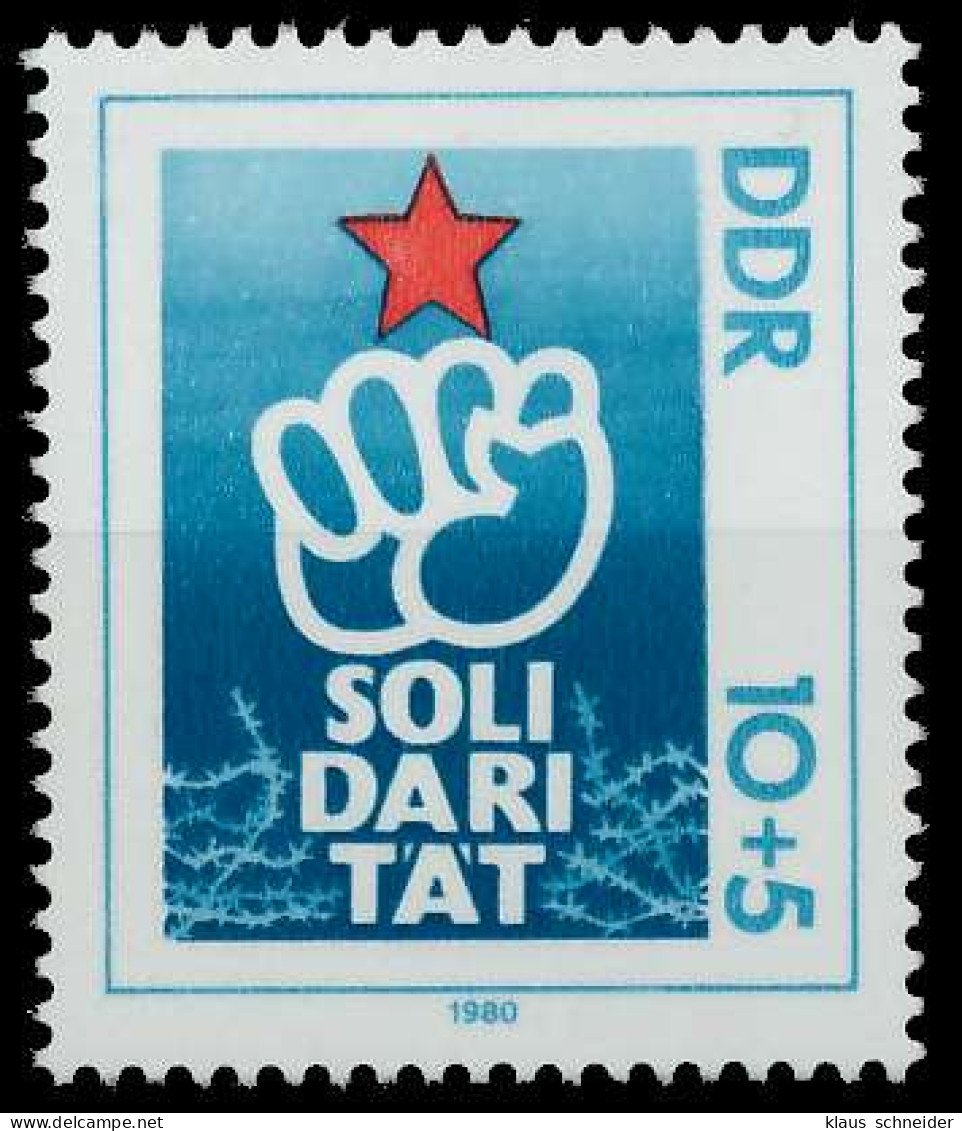 DDR 1980 Nr 2548 Postfrisch X1964FE - Neufs