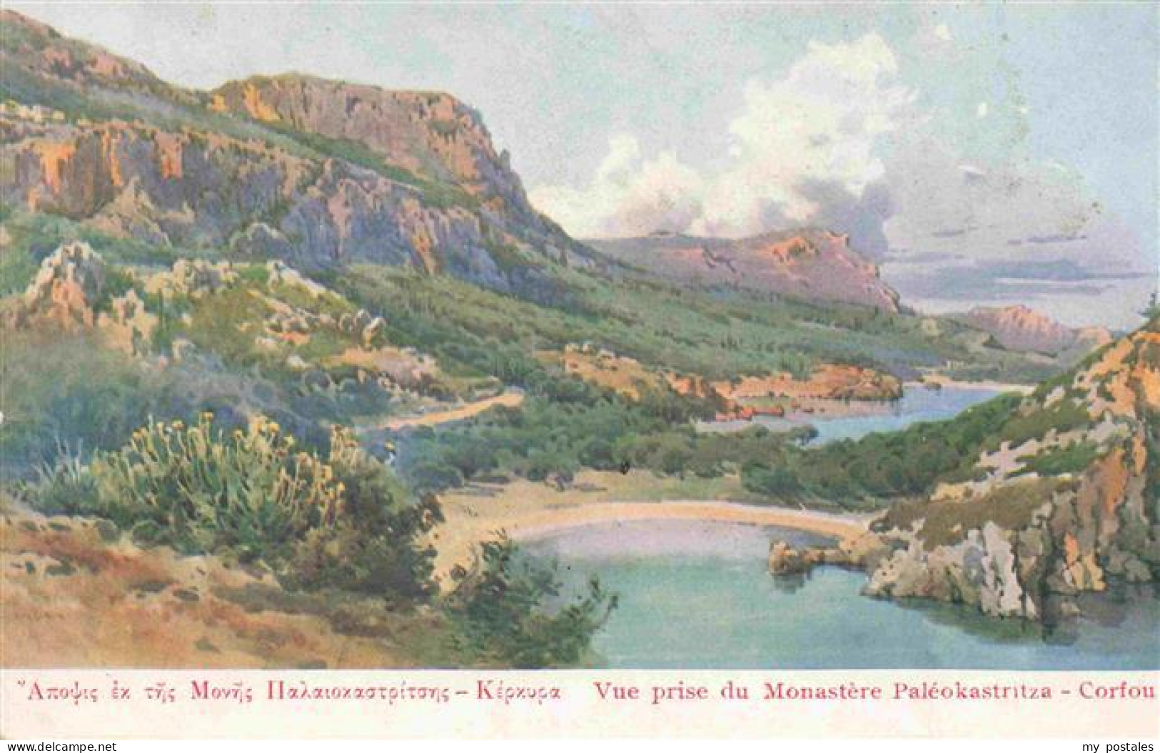 73975630 CORFOU_Korfu_Corfu_Greece Vue Prise Du Monastere Paleokastritza - Grecia