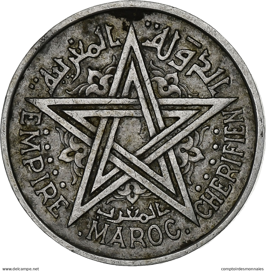 Maroc, Mohammed V, 2 Francs, 1951, Paris, Aluminium, TTB+, KM:47 - Maroc