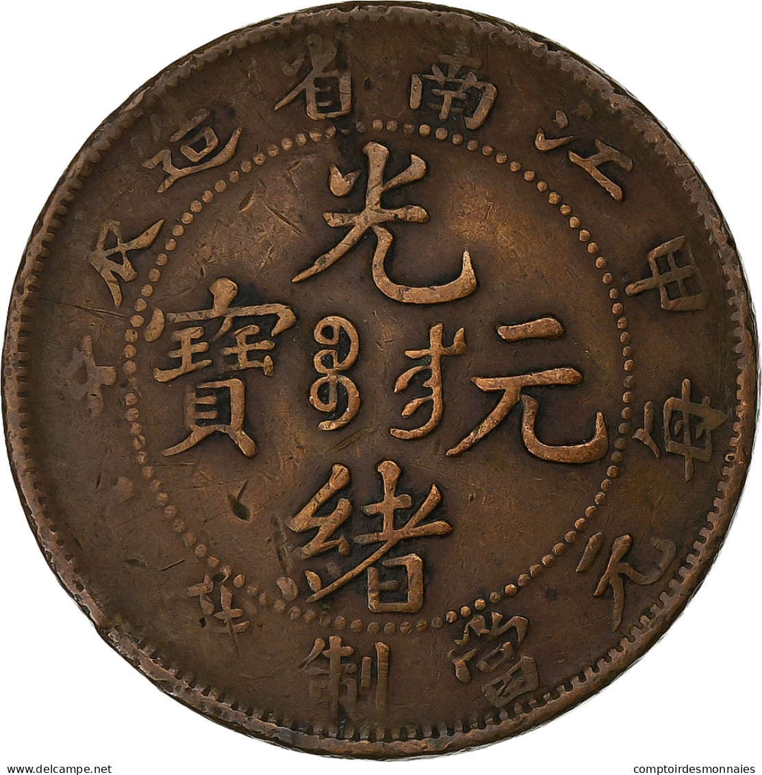 Chine, KIANGNAN, Kuang-hs, 10 Cash, 1903, Cuivre, TB+, KM:135.4 - Cina