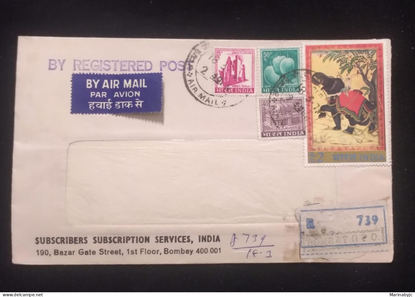 C) 1978. INDIA. INTERNAL MAIL. MULTIPLE STAMPS. XF - Autres & Non Classés