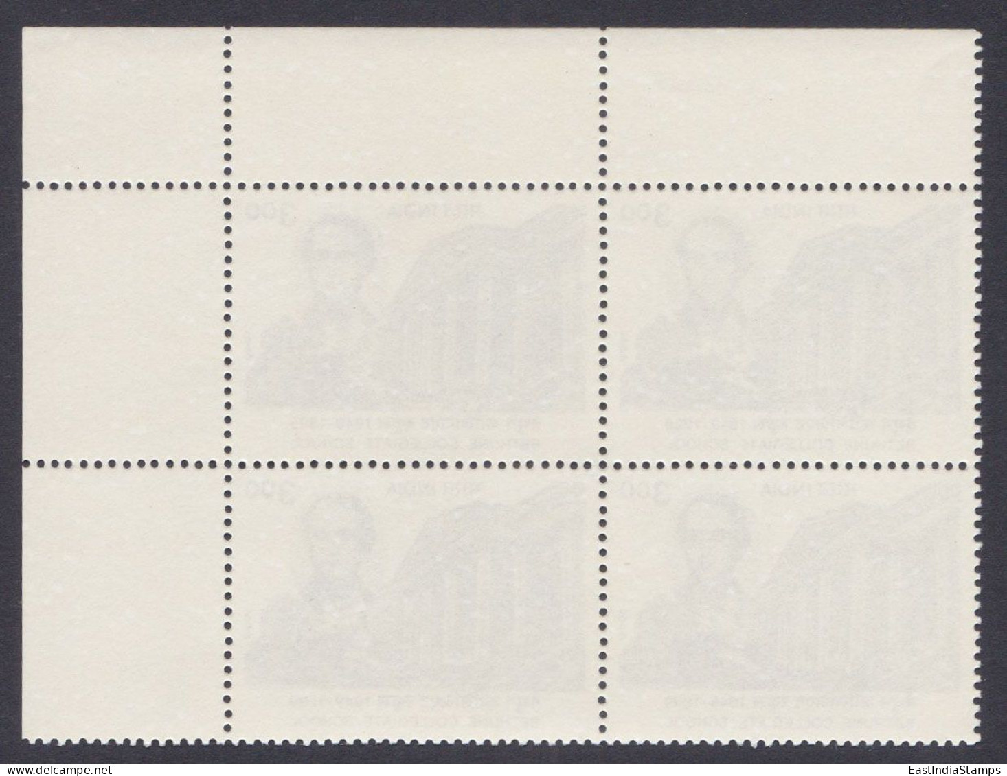 Inde India 1999 MNH Bethune Collegiate School, First Women's College Of India, Education, Block - Unused Stamps