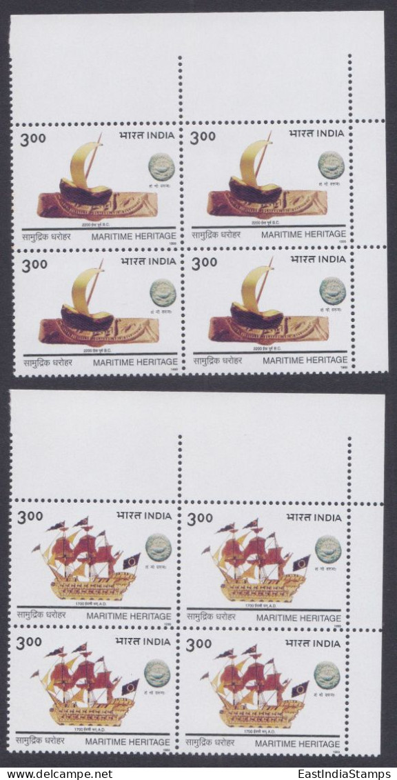 Inde India 1999 MNH Maritime Heritage, Ship, Ships, History, Navy, Boat, Archeaology, Block - Unused Stamps